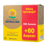 Marcus Rohrer Spirulina 180 + 60